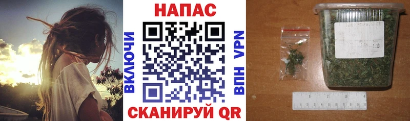 Наркошоп купить ГАШ  Псилоцибиновые грибы  АМФ  Меф  Марихуана  Горно-Алтайск