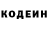 КЕТАМИН VHQ Oska Dandy