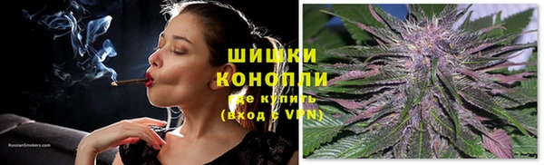 кокаин колумбия Заволжье
