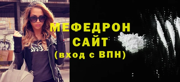 гашиш Заволжск