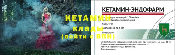 кокаин колумбия Заволжье