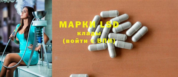 кокаин колумбия Заволжье
