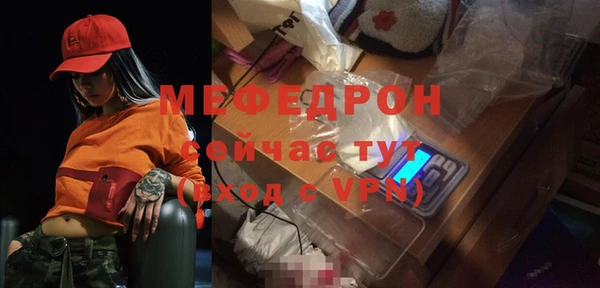 кокаин колумбия Заволжье