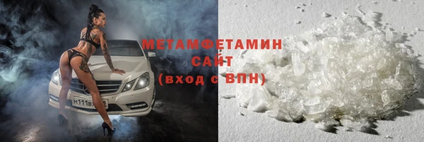 кокаин колумбия Заволжье