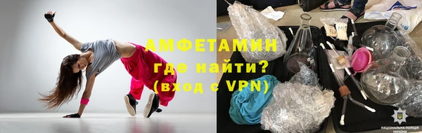 гашиш Заволжск