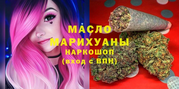 гашиш Заволжск