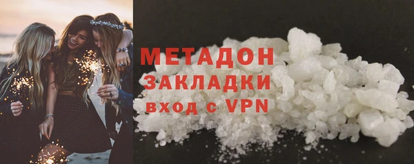 кокаин колумбия Заволжье