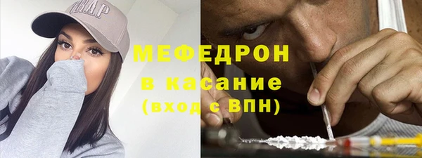 гашиш Заволжск