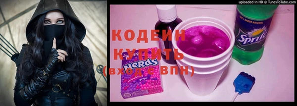 кокаин колумбия Заволжье