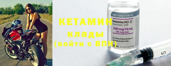 кокаин колумбия Заволжье