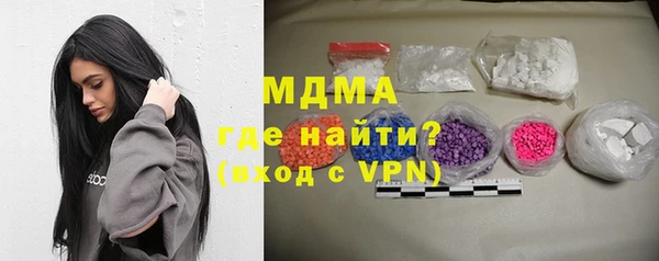 кокаин колумбия Заволжье