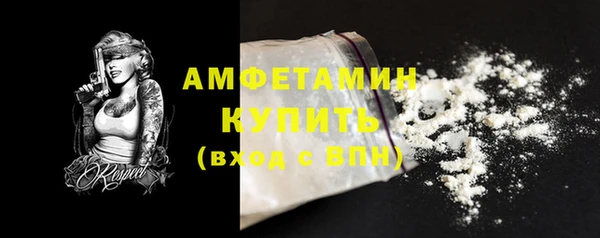 гашиш Заволжск