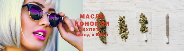 кокаин колумбия Заволжье