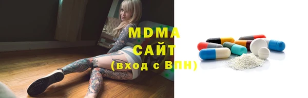 кокаин колумбия Заволжье