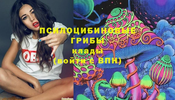 кокаин колумбия Заволжье