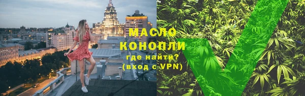 гашиш Заволжск