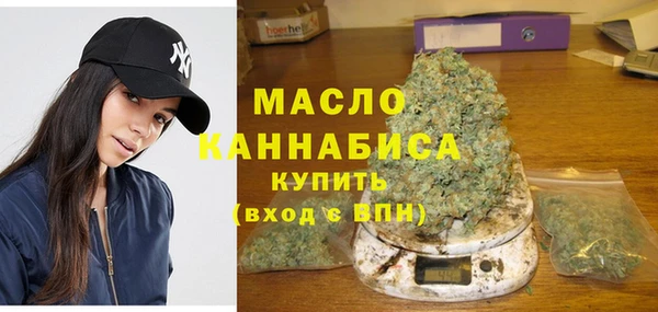кокаин колумбия Заволжье