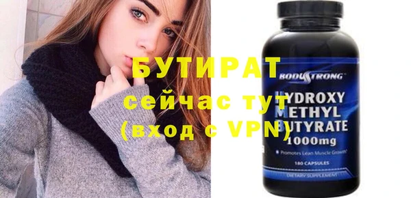 кокаин колумбия Заволжье