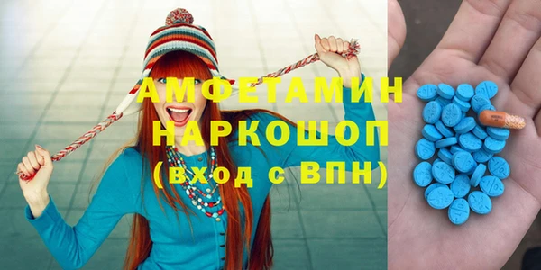 гашиш Заволжск
