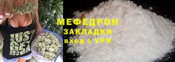кокаин колумбия Заволжье