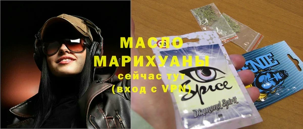 гашиш Заволжск