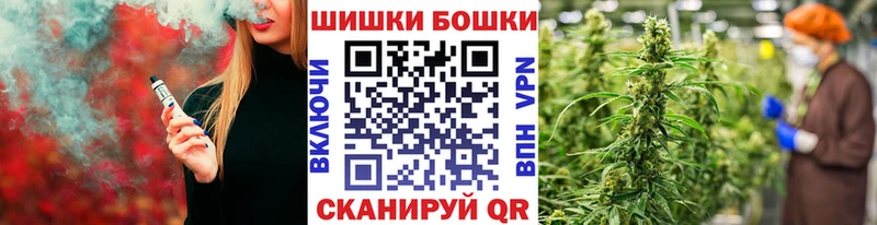 Купить где  Горно-Алтайск  Канабис LSD WEED 
